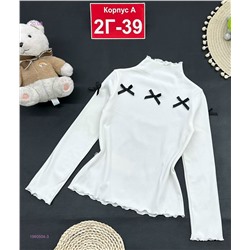 кофта 1980504-3