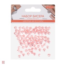 Набор бисера в виде жемчуга, 3x30шт, пластик, 4 цвета