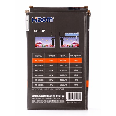 УЦЕНКА Внутренний фильтр Hidom AP-1200L, 800 л/ч, 13 Вт