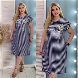 Платье 1979133-3