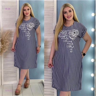 Платье 1979133-3