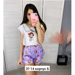 Пижама #23036421