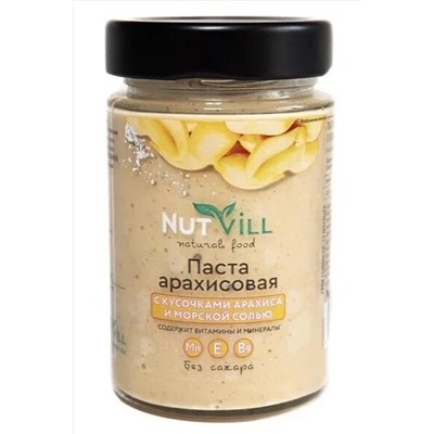 Паста арахисовая с морской солью 180г ЭКОПРОДУКТЫ, 1191347