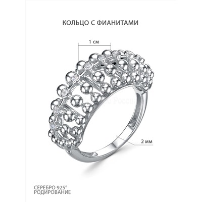 Кольцо из серебра с фианитами родированное 211-10-284р
