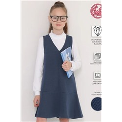 Сарафан АПРЕЛЬ, 1032924