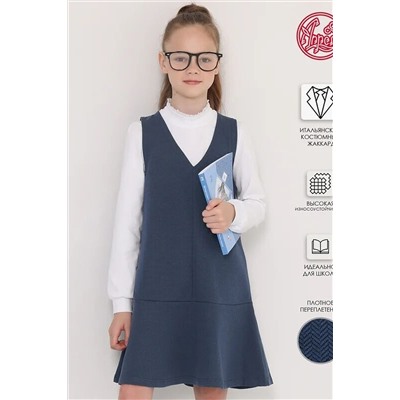 Сарафан АПРЕЛЬ, 1032924