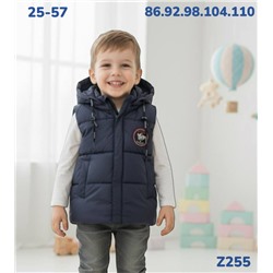 Жилет Z255 синий