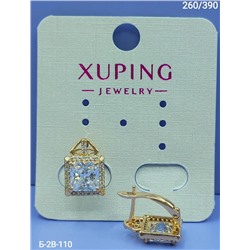 Серьги #23053342