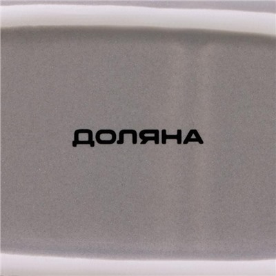 Набор для специй Доляна «Зайка», солонка, перечница, 130 мл, доломит, белый