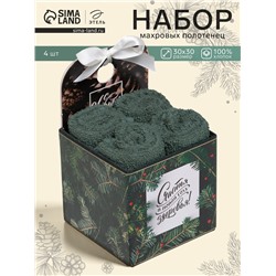 Набор новогодних махровых полотенец «Этель. Счастья и здоровья», 30×30 см - 4 штуки, хлопок 100%