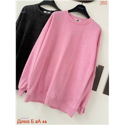 Толстовка бронь 2053046-2