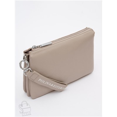 Сумка женская кожаная 9376-2Y b.apricot Polina&Eiterou