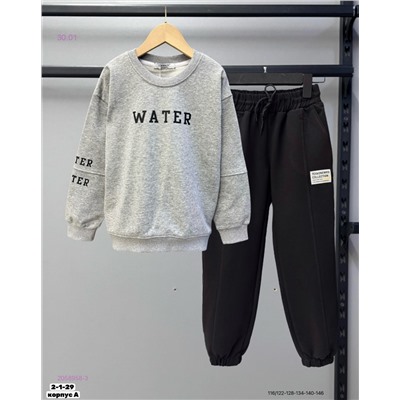 костюм 2058958-3