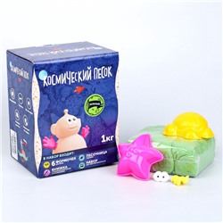 УЦЕНКА Космический песок Песочница+Формочки Зеленый 1 кг(коробка набор) КП03З10Н