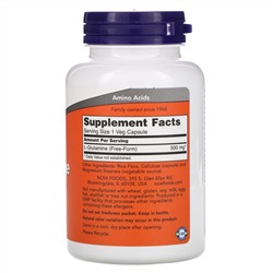 Now Foods, L-глютамин, 500 мг, 120 вегетарианских капсул