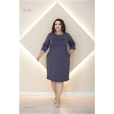 Платье 2054654-2