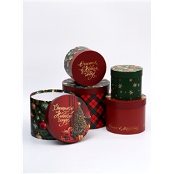 Набор подарочных коробок 5 в 1 «Новый год 2026», лошадка качалка, 13×14‒19.5×22 см