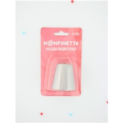 Насадка кондитерская KONFINETTA «Цветок», d=3.5 см, выход d=1.9 см, нержавеющая сталь