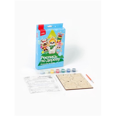 Роспись по дереву, елочные игрушки «Милые зверята», набор для творчества