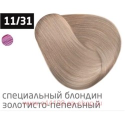 OLLIN COLOR 11/31 специальный блондин золотисто-пепельный 60мл Перманентная крем-краска для волос