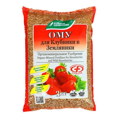 Удобрение органоминеральное «Для клубники и земляники», 2.5-3 кг