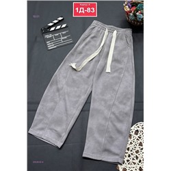 штаны 2053032-4