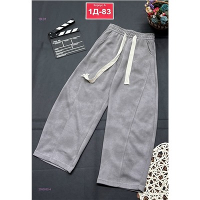 штаны 2053032-4