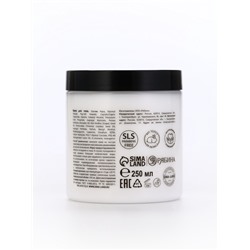 Крем для рук и тела парфюмированный laPOETIQUE, 250 мл, аромат сандал и ваниль