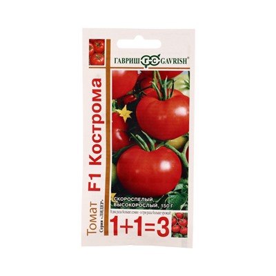 Семена Томат Кострома F1 24 шт. серия 1+1 автор.