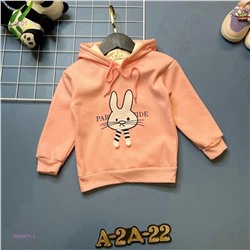 кофта 2056471-2