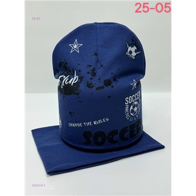 комплект 2050318-7