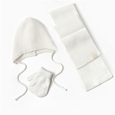 Комплект вязаный детский (шапка, шарф, варежки), молочный