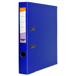Папка-регистратор 55 мм PVC 2-стор. синий, с уголками P2PVC-55/Blu inФОРМАТ