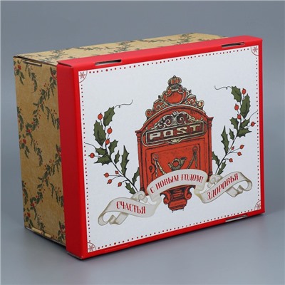 Коробка подарочная новогодняя складная «С Новым годом», 31×25.5×16 см