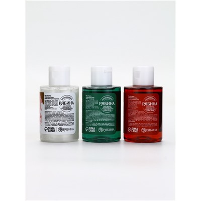 Гель для душа Happy New Year, набор 3 шт. × 100 мл, URAL LAB