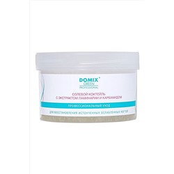 Domix Солевой коктейль для ослабленных ногтей, 600 г KRISTALLER, 1106859