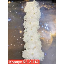 Резинка для волос #23023438