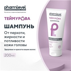 Шампунь ТЕЙМУРОВА, 200 мл