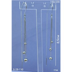 Серьги #23089666