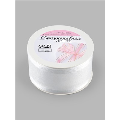 Лента декоративная, капроновая, атласная, 40 мм, 18±1 м, белая