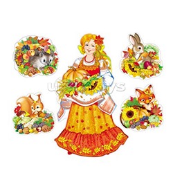 Комплект для оформления интерьера "В гостях у Осени!"