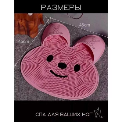 Артикул #22989695