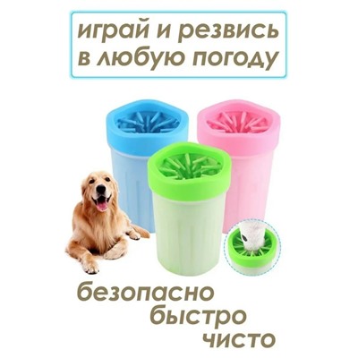 Артикул #23046988