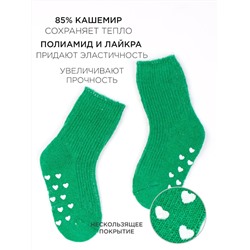 Носочки детские 5 шт Syltan