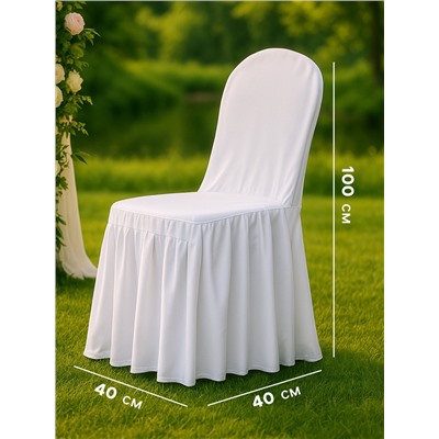 Чехол на стул с оборкой, белый, 90×40×40 см, 100% п/э