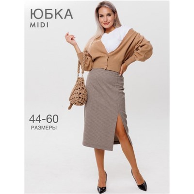 Юбка женская Ю-16 (Коричневый)