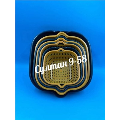 Набор дуршлаг+миска (4 шт)