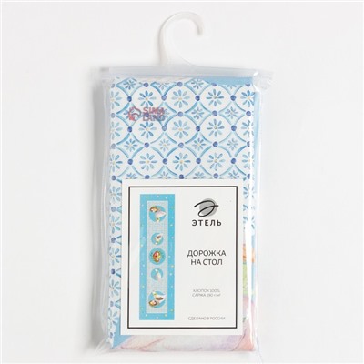 Дорожка на стол Этель «Пасхальные радости» 40×146 см, 100% хлопок, саржа 190 г/м², голубая