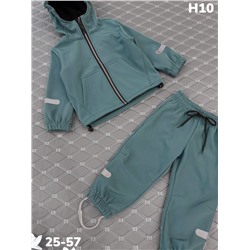 Костюм H10 изумруд