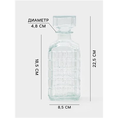 Штоф «Магнат», 900 мл, 9×9×22.5 см, стекло, прозрачный